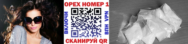 Кокаин Перу  что такое наркотик  Новотроицк 