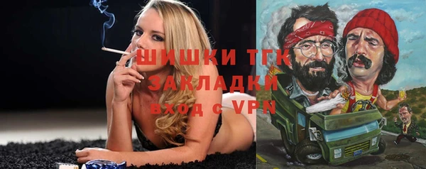 кокаин колумбия Михайлов