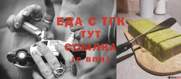 кокаин колумбия Михайлов