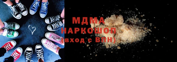 дмт Кущёвская