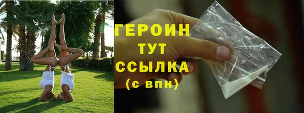кокаин колумбия Михайлов
