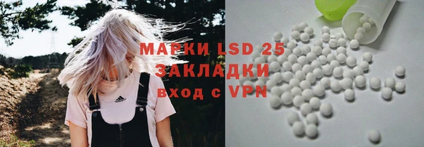 кокаин колумбия Михайлов