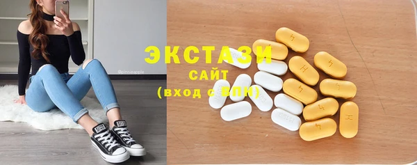 кокаин колумбия Михайлов