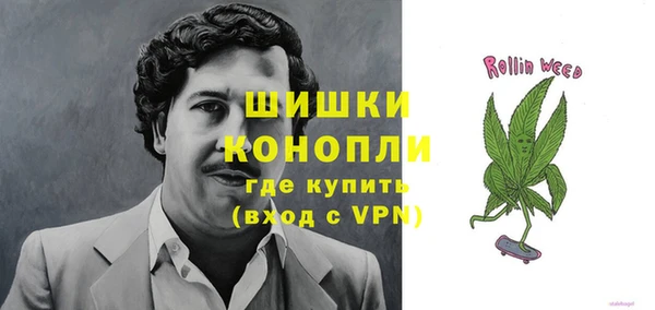 кокаин перу Наволоки