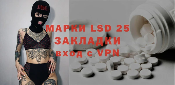 кокаин VHQ Михайловск