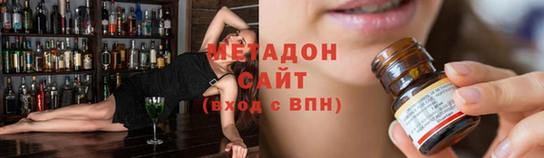 кокаин колумбия Михайлов