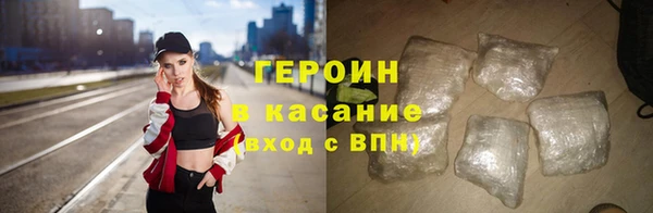 меф VHQ Михайловка