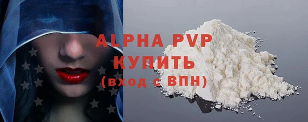 ECSTASY Навашино
