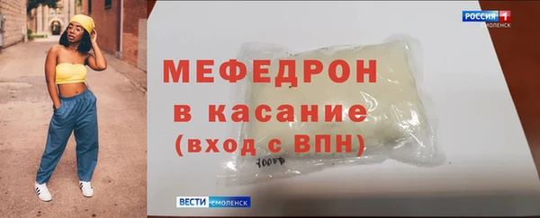 кокаин колумбия Михайлов