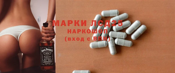 кокаин колумбия Михайлов