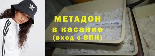 кокаин перу Наволоки