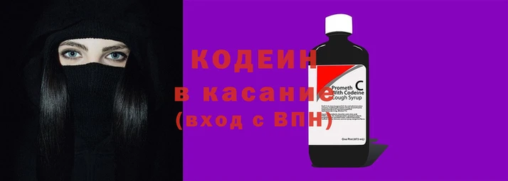 меф VHQ Михайловка