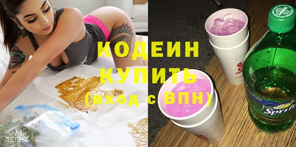 кокаин колумбия Михайлов