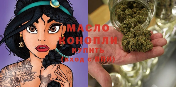 кокаин VHQ Михайловск