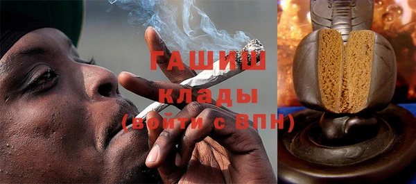 меф VHQ Михайловка