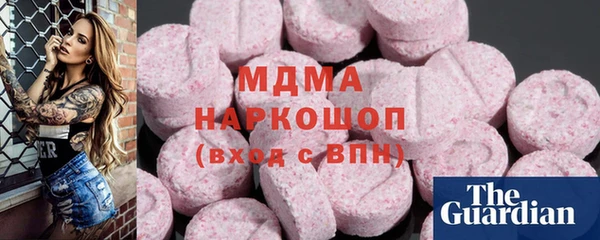 кокаин перу Наволоки