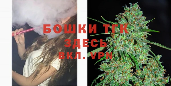 кокаин VHQ Михайловск