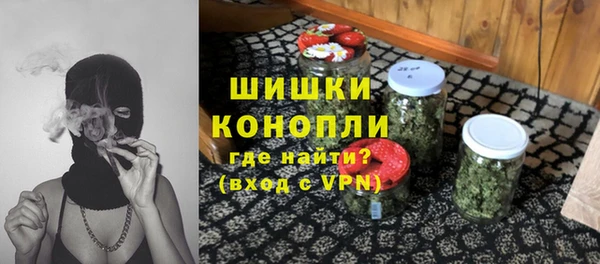 кокаин перу Наволоки