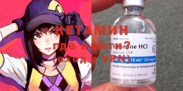 кокаин колумбия Михайлов